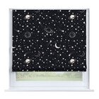 Глубокий космос